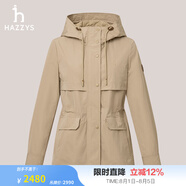 哈吉斯（HAZZYS）女裝 春秋款女士素色短款休閑連帽夾克女ASVSU0BCU01 米色BI 2XL (170/96A 44)