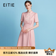 愛特愛（EITIE）新中式對襟珍珠盤扣收腰顯瘦連衣裙夏季新款高端女裝B2407306 珊紅65 L 165