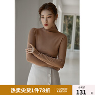 獨束大碼女裝堆堆領(lǐng)打底衫女秋冬內(nèi)搭修身顯瘦胖mm毛衣長袖針織衫 棕色 XL