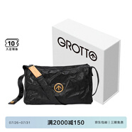 GROTTO個(gè)樂(lè)黑石包經(jīng)典大容量植鞣綿羊皮單肩斜挎通勤軟包男女款禮物 黑石M（金標(biāo)）