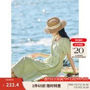 茵曼（INMAN）七七同款連衣裙2025夏女裝新款田園純棉提花方領(lǐng)A字泡泡袖蛋糕裙 淡綠色 XL