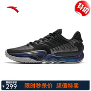 安踏（ANTA）瞬息2丨氮科技籃球鞋迪溫琴佐同款輕便實(shí)戰(zhàn)透氣低幫 基礎(chǔ)黑-7 39
