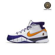 耐克Nike Zoom Kobe 1 protro 科比 休閑中幫 復(fù)古籃球鞋  AQ2728-101 50.5