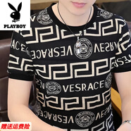 花花公子（PLAYBOY）短袖男士T恤夏季冰絲圓領(lǐng)涼感鏤空提花高彈力半袖體恤打底衫衣服 黑白 XL