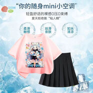 貝貝怡女童時(shí)尚套裝洋氣時(shí)髦裙子2025超火夏裝兒童夏季新款扎染衣 粉色衣+黑色裙子【抱貓女孩】 110 建議身高【100-108左右】
