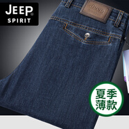 JEEP SPIRIT 1941JEEP吉普牛仔褲夏季男士薄款高腰深檔商務(wù)休閑直筒寬松男褲子 黑色 8028 29