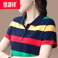 恒源祥2025新款棉短袖t恤女橫條紋有翻領棉中年夏裝帶領上衣高端時尚 寶藍彩條紋/P2233短袖 2XL