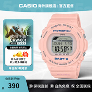卡西歐CASIO女學(xué)生手表 潮汐月相防水運(yùn)動(dòng)電子表日韓表女 送女朋友禮物 BLX-570-4DR