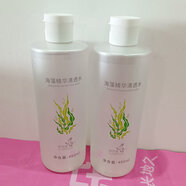 萃芝堂（CUIZHITANG） 海藻清透爽膚水495ml 補水保濕 植物精華收縮毛孔 海藻水2瓶 495mL