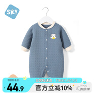 舒貝怡嬰兒衣服新生兒連體衣純棉周歲寶寶爬爬服春秋滿月保暖哈衣藍(lán)73