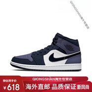 耐克（NIKE）Air Jordan 1 Mid AJ1桑德紫黑紫腳趾中幫男籃球鞋554724-445 554724-445 40