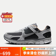 耐克（NIKE）男子休閑鞋Nike Zoom Vomero 5運(yùn)動鞋 HV5982-001 暗煙灰  42.5