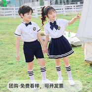 童然幼兒園園服夏裝英倫學院風兒童班服小學生校服套裝夏季畢業(yè)照服裝 A款女生 130