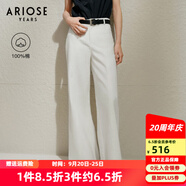 艾諾絲雅詩【商場同款】2025夏季新品長絨棉闊腿牛仔褲高腰白色褲子40423236 白色 2XL