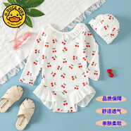 G.DUCKKIDS小黃鴨兒童夏季旅游沙灘泳衣寶寶可愛長袖連體泳衣女童露背小女孩 米底櫻桃印花 165 S(80-90)CM