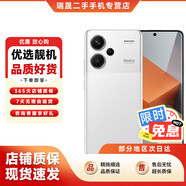 【白條免息】小米 紅米Note13Pro /Pro+ 二手5G手機(jī) 超細(xì)四窄邊 OLED屏 二手手機(jī) 星沙白【note13Pro+】 12+256G 95成新