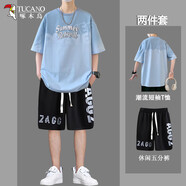 啄木鳥(niǎo)（TUCANO）短袖T恤男生夏季寬松半袖五分印花休閑青少年學(xué)生上衣套裝潮流 8392淺藍兩件套【短袖T恤+大字母短褲】 XL 115-140斤