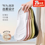 OLOEY旅行折疊拖鞋便攜旅游出差男女必備神器實(shí)用洗澡游泳沙灘防滑戶(hù)外 綠色【可重復使用】 （41-42）