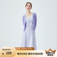 秋水伊人小個(gè)子春秋款藍(lán)色碎花裙子兩件套女裝新款開(kāi)衫吊帶裙 紫色 XL