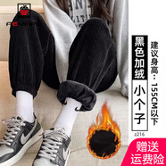 AEMAPE 雪尼爾休閑褲女2025春秋冬季新款時(shí)尚褲子女束腳褲燈芯絨長衛(wèi)褲 MX193_黑色加絨-小個(gè)子 加絨 M