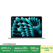 Apple/蘋果【國(guó)家補(bǔ)貼】AI筆記本/2025款MacBook Air13英寸M4 (10+10核) 16G 256G銀色電腦Z1CT0002Y