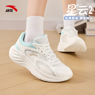 安踏七夕禮物漫步女鞋運動鞋2025秋季網面透氣休閑輕便軟底跑步鞋 白/清晰綠-1 【星云2新品】 38