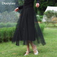 朵以（Duoyi）春甜美淑女蝴蝶結燙粉細閃顯瘦A字裙網(wǎng)紗裙半身裙 黑色 S