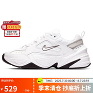 耐克NIKE休閑鞋女復(fù)古白老爹鞋M2K TEKNO運(yùn)動(dòng)鞋BQ3378-100白37.5