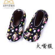 玉極虞早教男女嬰幼兒童成人地板襪寶寶防滑襪套學(xué)步鞋襪子 大嘴猴 均碼 【S】10-12.5cm建議0-2歲