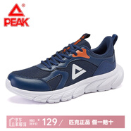 匹克運動鞋男 跑鞋網(wǎng)面春夏新品透氣休閑鞋輕便黑色男士跑步鞋子 061深海藍(lán) 40