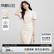 尚都比拉國風立領(lǐng)盤扣荷葉袖連衣裙女夏季新中式不規(guī)則中長裙減齡裙子