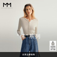 麥檬【萬件爆款】MM口碑原創(chuàng)毛衣桑蠶絲V領毛針織衫打底上衣春秋 米色5G1931691 M