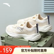 安踏小老爹休閑鞋男鞋夏季網(wǎng)面透氣厚底軟底鞋子男增高耐磨跑步運動(dòng)鞋