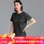 雲(yún)上生活「盛夏面膜t」解構(gòu)正肩短袖T恤2025夏季簡(jiǎn)約短袖T9618X 經(jīng)典黑 32支法式棉氨螺紋 XL （建議120-135斤左右)