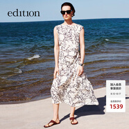 edition連衣裙女夏新款清冷感中式不規(guī)則褶皺收腰亞麻長裙 杏底黑花色 S (160)
