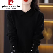 皮爾卡丹（pierre cardin）絨衫針織女毛衣套頭娃娃領(lǐng)24秋冬新款氣質(zhì)打底時(shí)尚洋氣內搭 黑色 XL 115-125斤穿