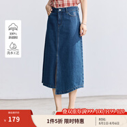 茵曼（INMAN）純棉復(fù)古開叉牛仔裙女2025夏季高腰顯瘦百搭繡花A字半身裙子 牛仔藍(lán) L
