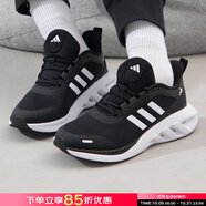 阿迪達(dá)斯（adidas）運(yùn)動鞋男鞋秋新款A(yù)LL DAY POWER E跑步鞋潮流休閑跑鞋 IH6033/白色/一號黑 36