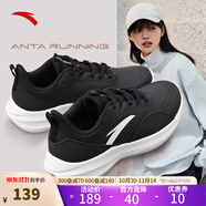 安踏（ANTA）運動鞋女鞋秋季輕質(zhì)軟彈網(wǎng)面透氣跑步鞋減震訓練健身跳繩運動鞋 【皮面防潑水】黑/象牙白-9 35.5 （女5）