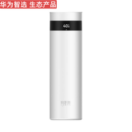 華為（HUAWEI）華為智選保溫杯哈爾斯智能旋蓋男士水杯杯子女士316不銹鋼杯440ML飲水提醒定時(shí)團購禮物智能飲水 【象牙白二代款440ml】飲水提醒