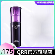 美伊娜多【線下實體同款】締凡美伊娜多MENARD美伊娜多VU美伊娜多締凡優(yōu)化 精華液