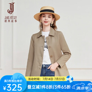 經(jīng)典故事（JANE STORY）經(jīng)典故事時(shí)尚簡(jiǎn)約短款風(fēng)衣女春秋2025新款高級(jí)氣質(zhì)小個(gè)子通勤外套 U05卡其色 2XL