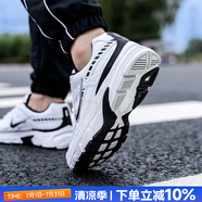 耐克（NIKE）官方 艦店男士鞋 25夏新款輕便透氣運動休閑鞋減震回彈跑步鞋子男 INITIATOR/黑白色/曬圖-10 41 （內(nèi)長260mm）