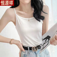 恒源祥一體絨荷葉邊加絨加厚毛衣女半高領(lǐng)2025冬季新款針織打底衫洋氣 白色內(nèi)搭【收藏店鋪優(yōu)先發(fā)貨】- S 碼【80斤-95斤】