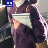 羅蒙（ROMON）秋裝新款黃色開衫毛衣女寬松外穿溫柔風(fēng)日系2025秋冬針織衫外套女 紫色 XL -120-130斤
