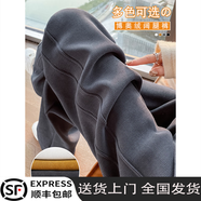 幻沐窄版闊腿褲女春秋季2025新款雪尼爾垂感顯瘦休閑直筒運動(dòng)褲子女 春秋款-深灰-加長(cháng) XL 【建議120-135】