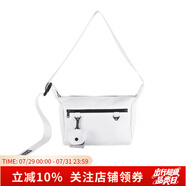 BAGSMART斜挎包戶外背包男士挎包小眾女運(yùn)動(dòng)單肩包女生包包郵差包男生禮物 白色