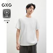 GXG男裝25年夏季新款涼感不對稱(chēng)拼接圓領(lǐng) 白色 175/L