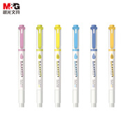 晨光（M&G）文具優(yōu)品雙頭熒光筆6色套裝熒光色系 學(xué)生專用標記筆劃重點彩色記號筆高顏值ins手賬AHMT6218