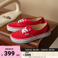 VANS范斯官方 經(jīng)典款A(yù)uthentic正紅色經(jīng)典個(gè)性帆布鞋低幫 紅色 46